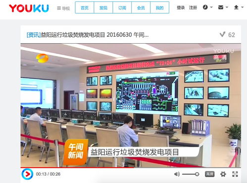 喜訊｜澤創(chuàng)液晶拼接屏亮相芒果TV午間新聞?lì)l道，助力廣播電視節(jié)目制作經(jīng)營(yíng)新升級(jí)